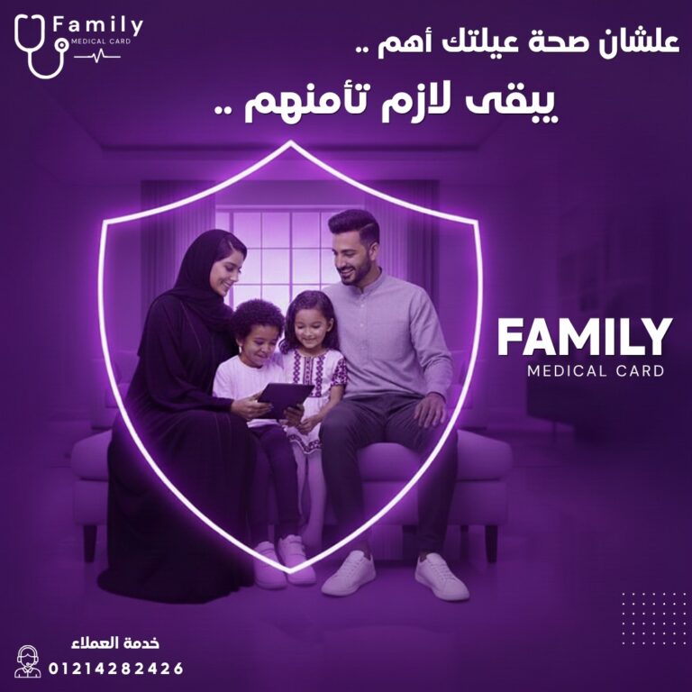 whatsapp image 2026 03 29 at 1.07.12 am (1)