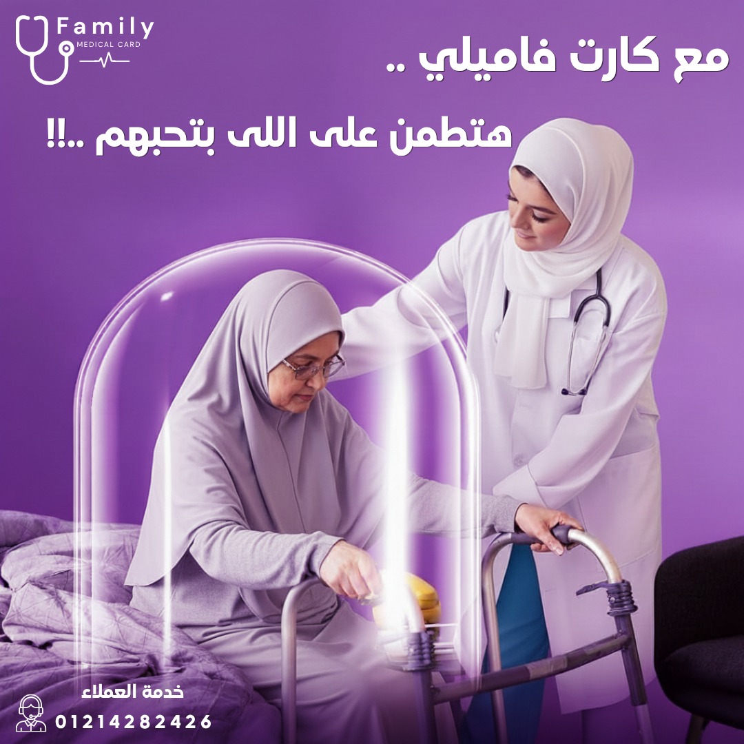 whatsapp image 2026 03 29 at 1.07.16 am