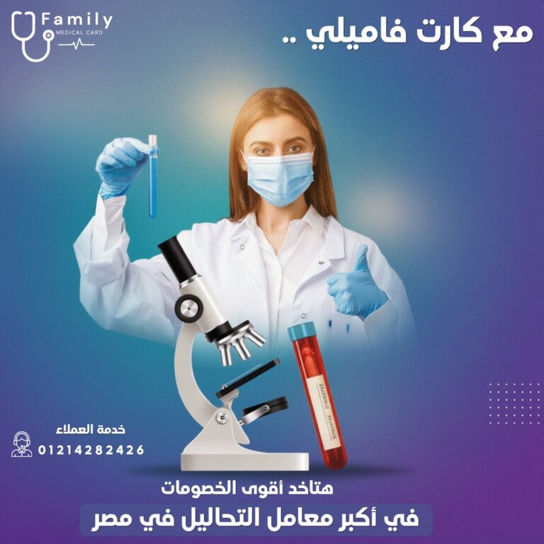 whatsapp image 2026 03 29 at 1.07.17 am