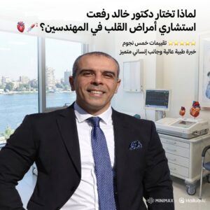 whatsapp image 2026 04 05 at 9.46.06 pm (2)