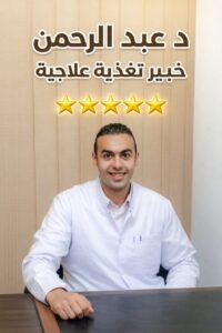 whatsapp image 2026 04 05 at 9.46.06 pm