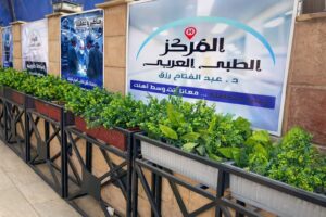 whatsapp image 2026 04 05 at 9.46.07 pm (1)