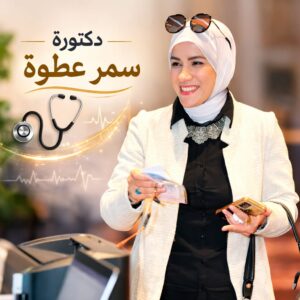 whatsapp image 2026 04 05 at 9.46.07 pm