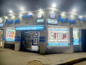 whatsapp image 2026 04 05 at 9.46.08 pm