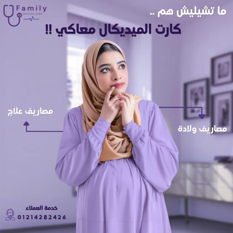 whatsapp image 2026 04 09 at 2.00.31 am (2)