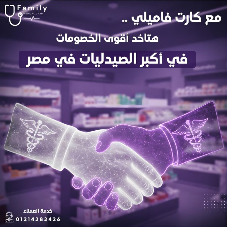 whatsapp image 2026 04 09 at 2.00.31 am