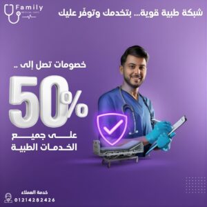 whatsapp image 2026 04 09 at 2.00.32 am (1)