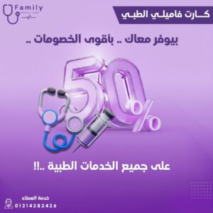 whatsapp image 2026 04 09 at 2.00.32 am (2)