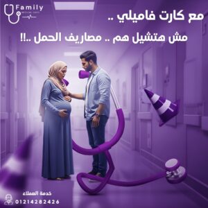 whatsapp image 2026 04 09 at 2.00.34 am (1)