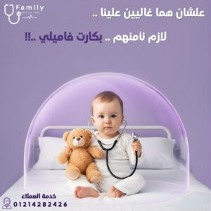 whatsapp image 2026 04 09 at 2.00.34 am (2)