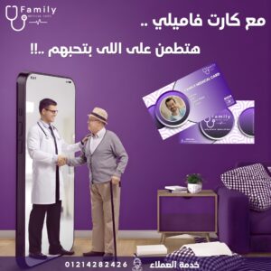 whatsapp image 2026 04 09 at 2.00.34 am