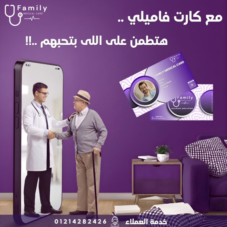 whatsapp image 2026 04 09 at 2.00.34 am