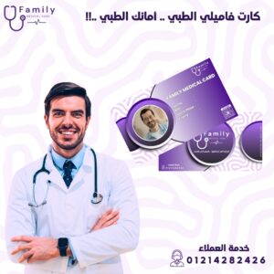 whatsapp image 2026 04 09 at 2.00.35 am (2)