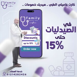 whatsapp image 2026 04 09 at 2.00.35 am