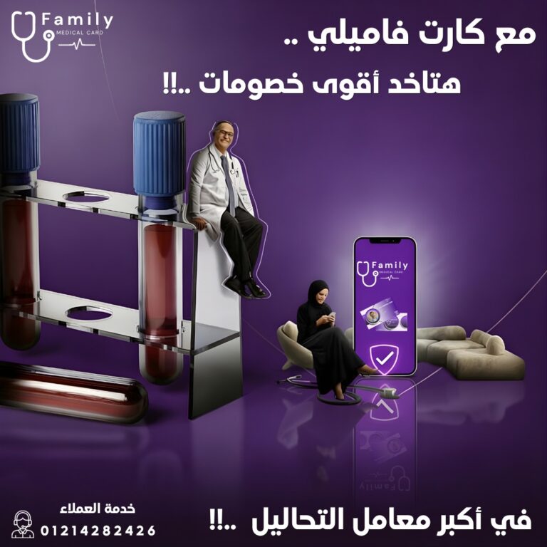 whatsapp image 2026 04 09 at 2.00.36 am (2)