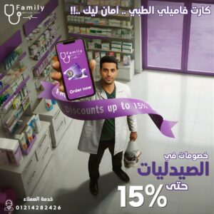 whatsapp image 2026 04 09 at 2.00.36 am